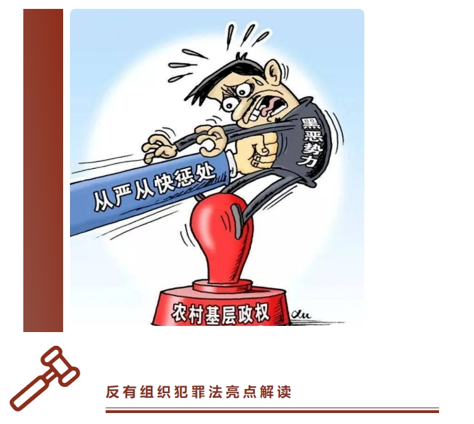 圖6.jpg