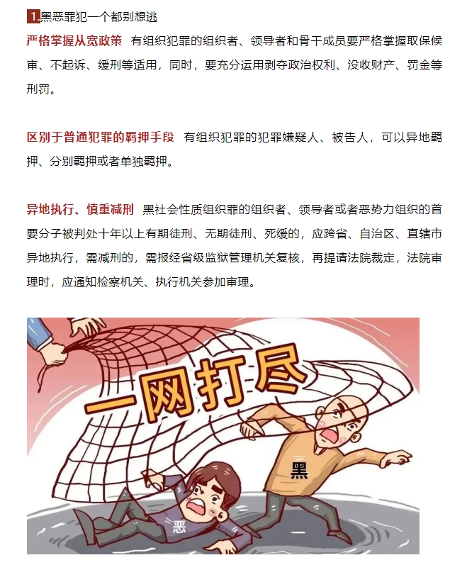 圖7.jpg