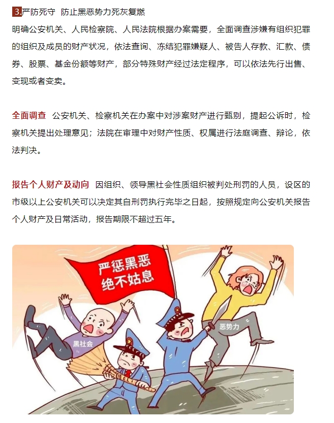 圖9.jpg