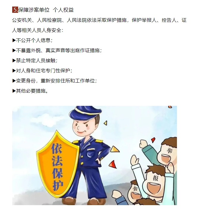 圖11.jpg