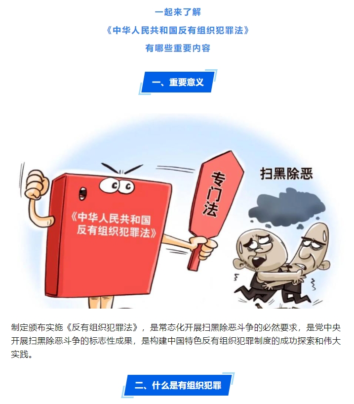 圖3.jpg