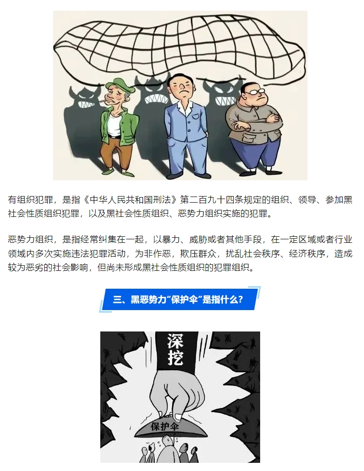 圖4.jpg