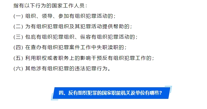 圖5.jpg