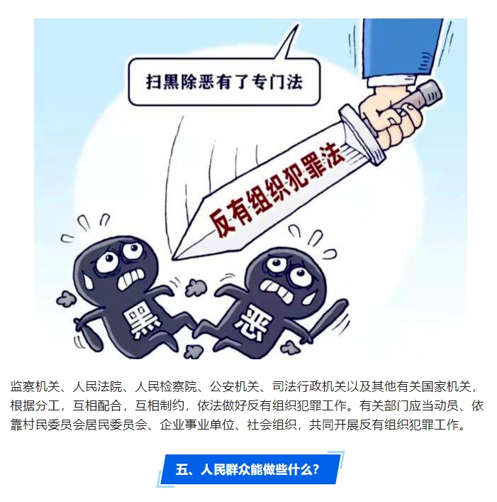 圖6.jpg