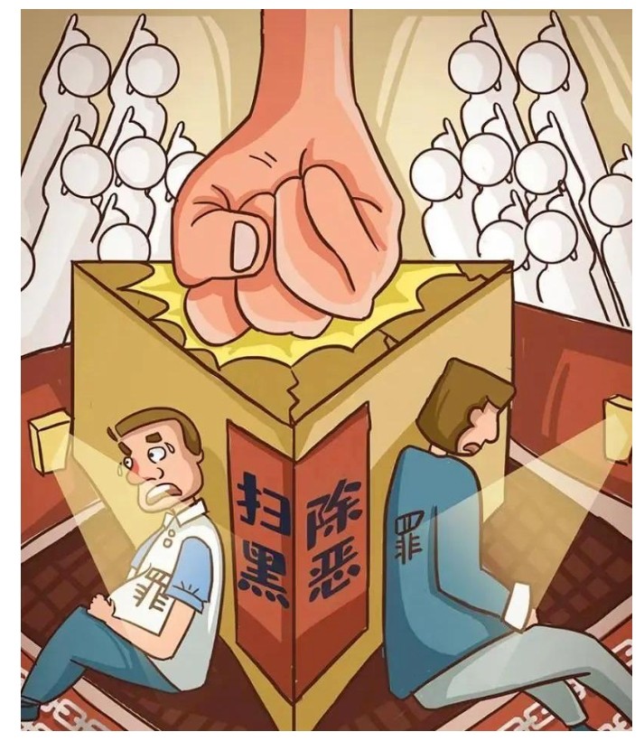 圖7.jpg