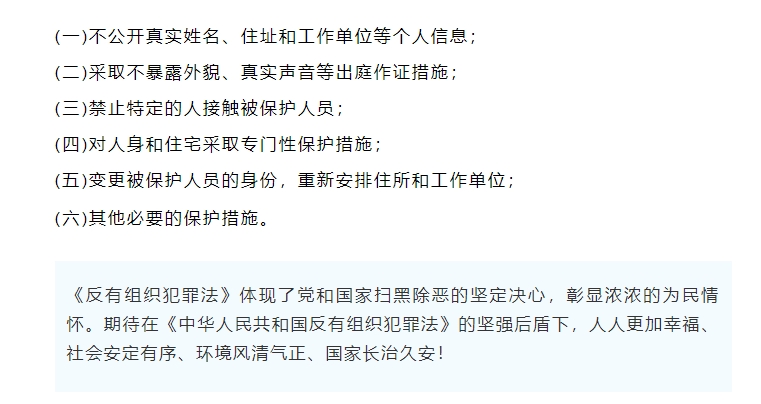 圖9.jpg