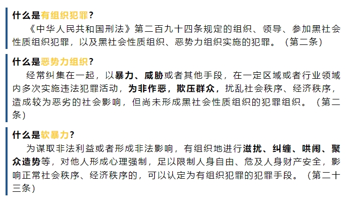 圖3.jpg