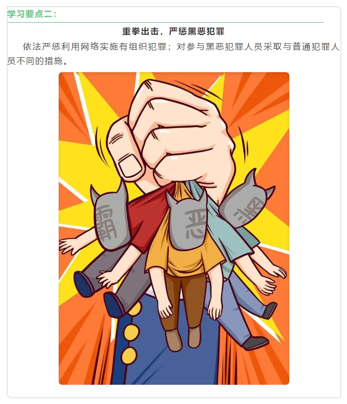 圖4.jpg