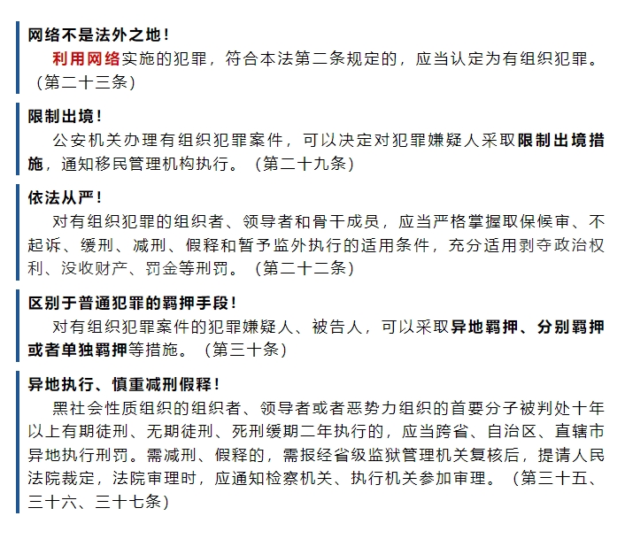 圖5.jpg