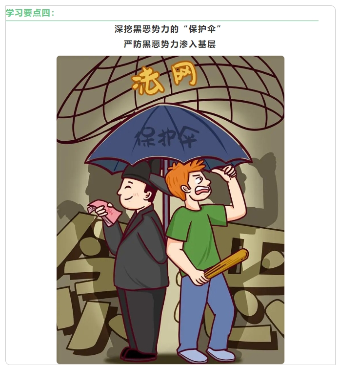 圖8.jpg