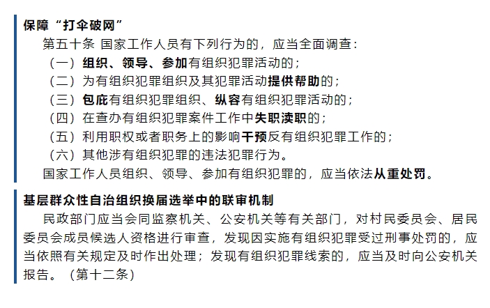 圖9.jpg
