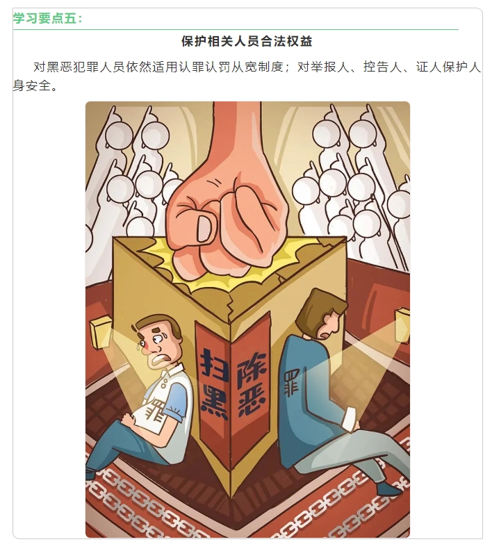 圖10.jpg