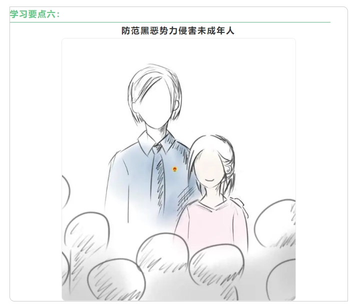 圖12.jpg