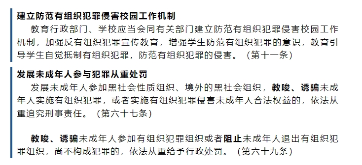 圖13.jpg