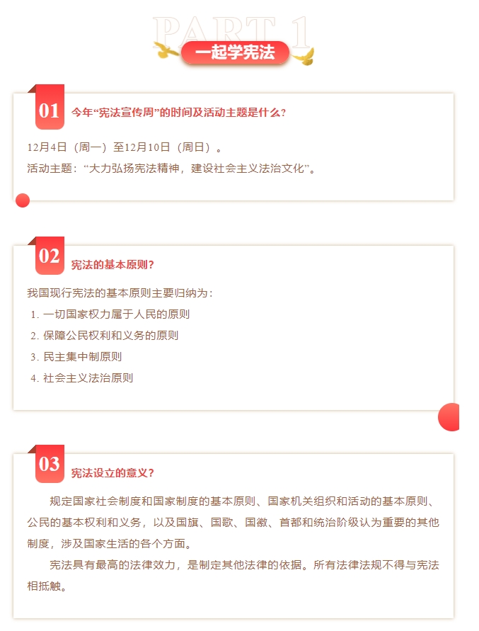 圖2.jpg