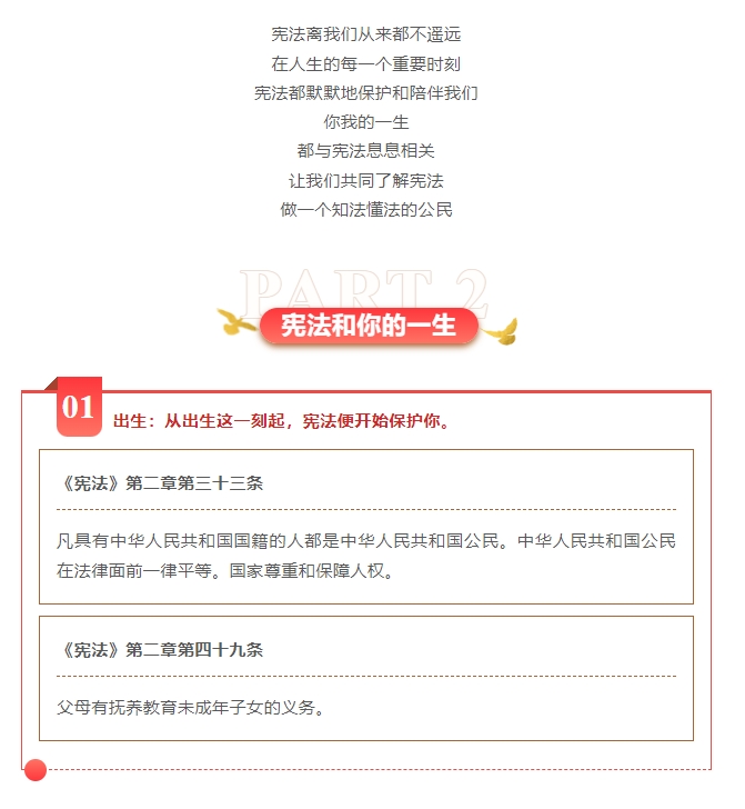 圖3.jpg