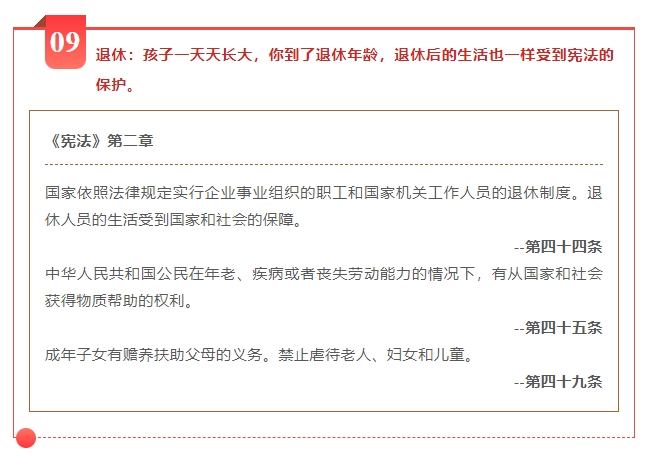 圖8.jpg