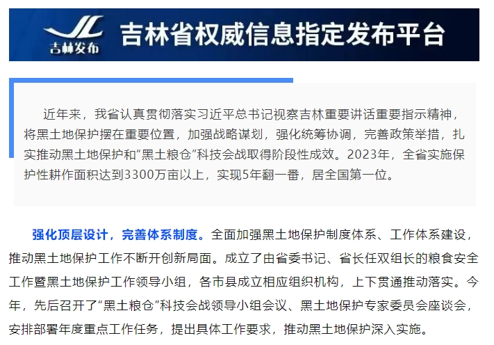 圖1.jpg