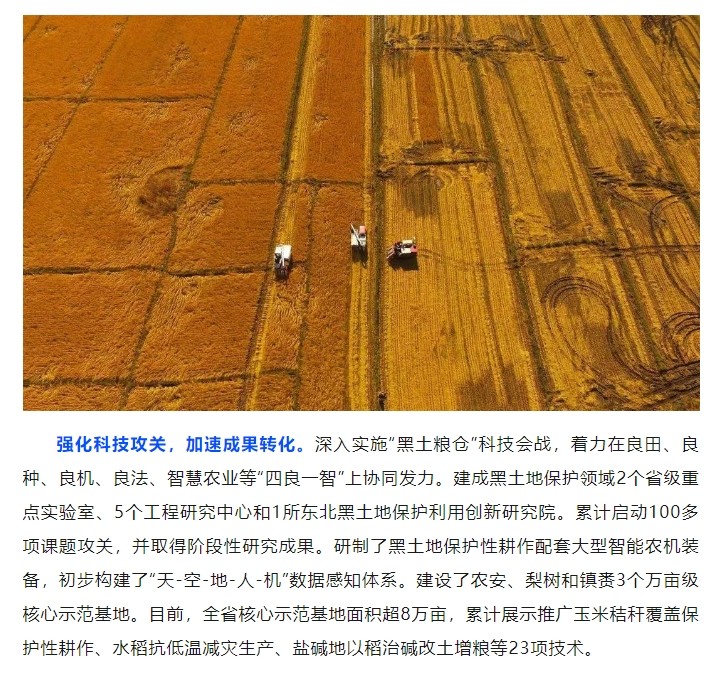 圖4.jpg