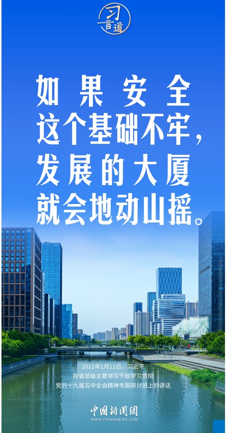 圖5.jpg
