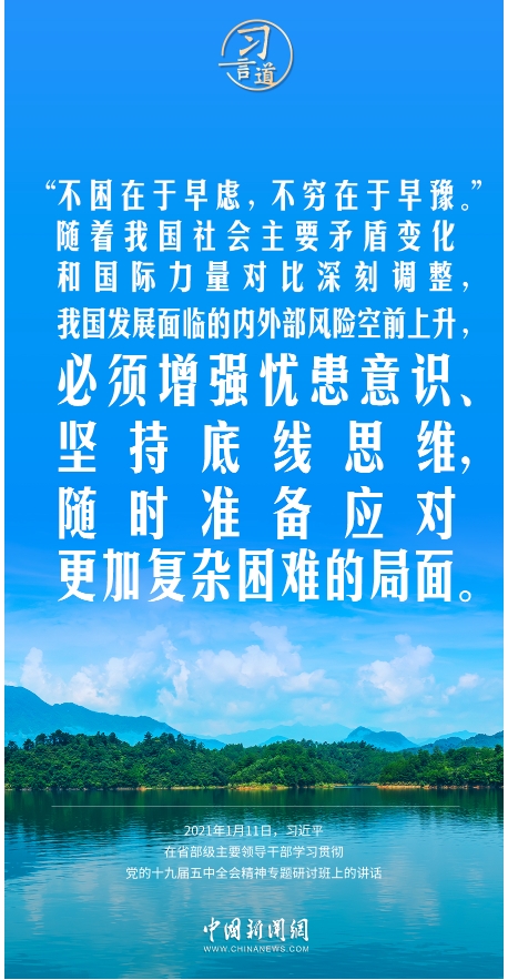 圖7.jpg