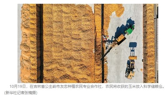 圖1.jpg
