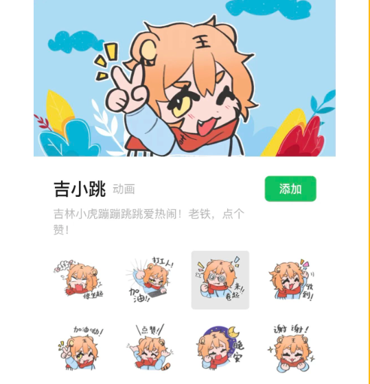 16.png 16.png