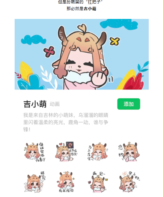18.png