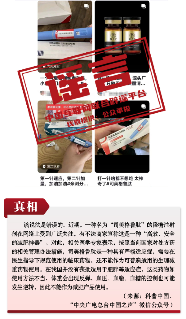2023121101a08461bcb640b7b240447f1c6adfe2_202312118c4428124dd14b3b84c06adc8f8df068.png