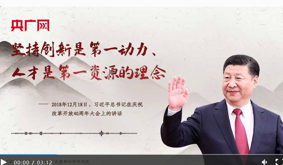 RTX截圖未命名.png