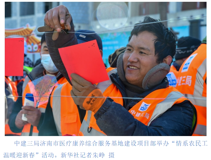 圖2.jpg