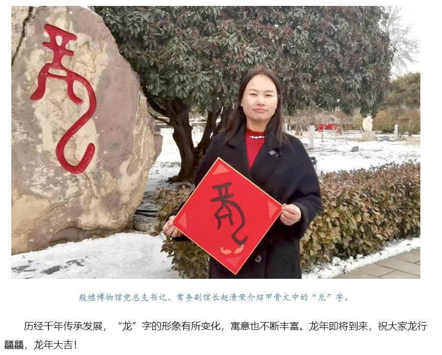 圖3.jpg
