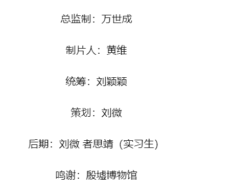 圖4.jpg