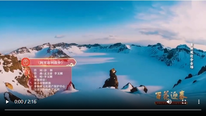微信截圖_20240211173659.png