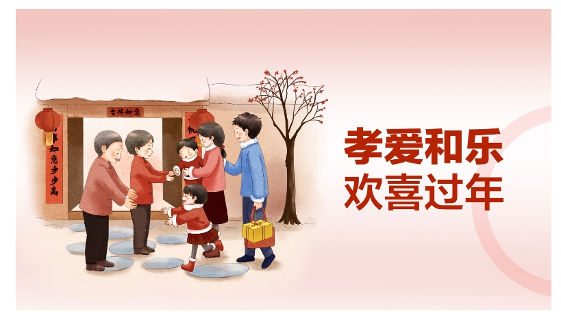 圖1.jpg