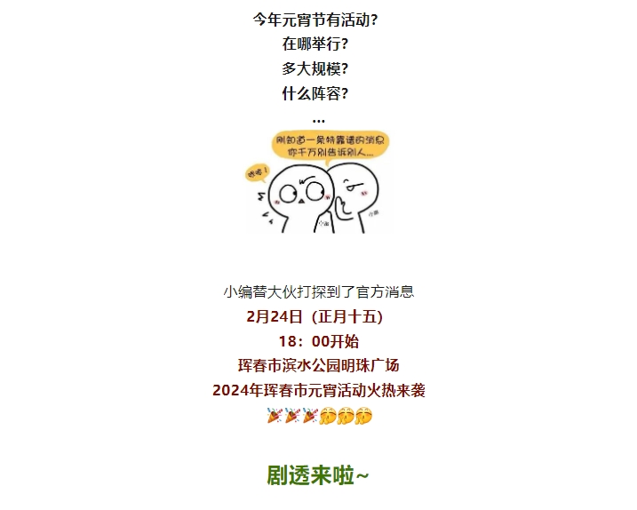 圖1.jpg