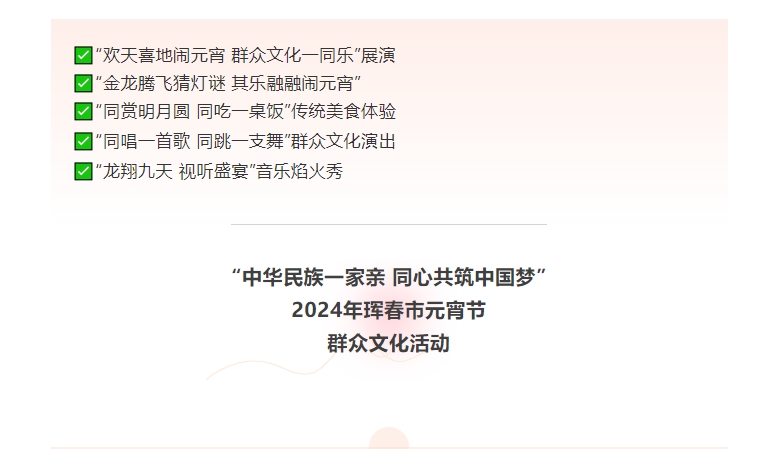 圖2.jpg