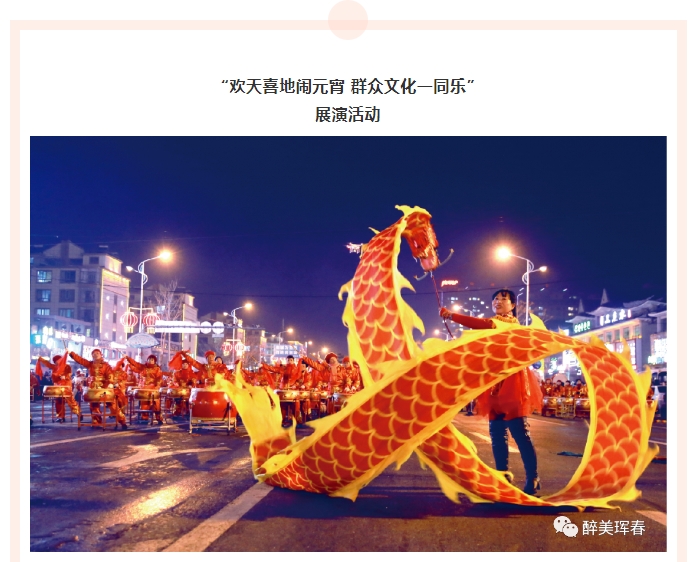 圖3.jpg