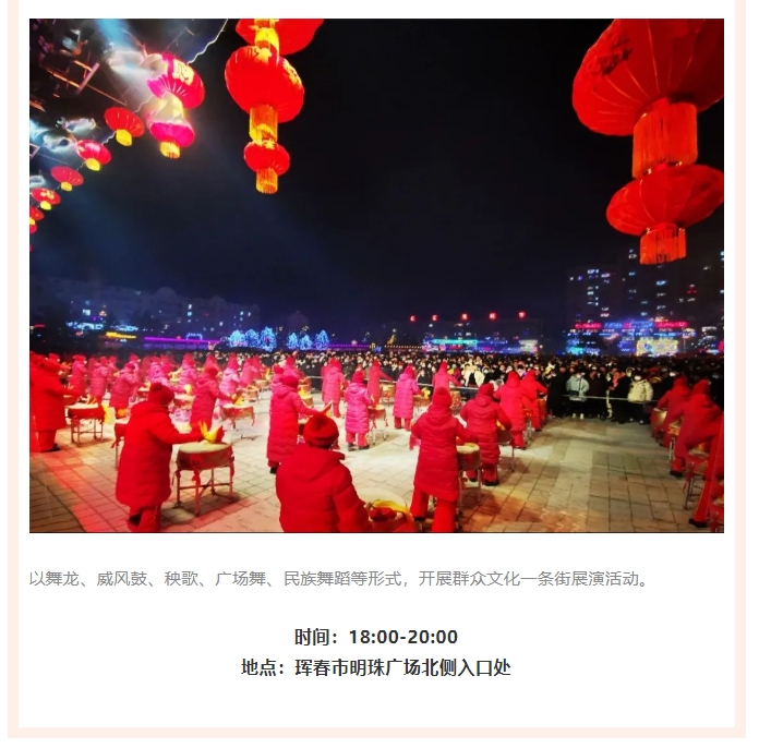 圖4.jpg