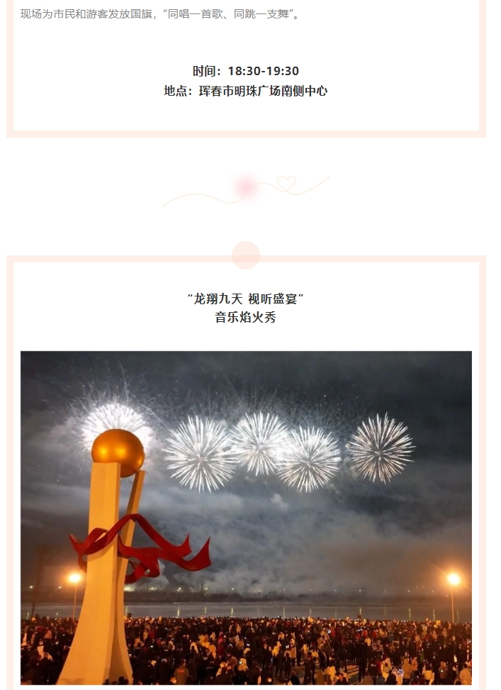 圖10.jpg
