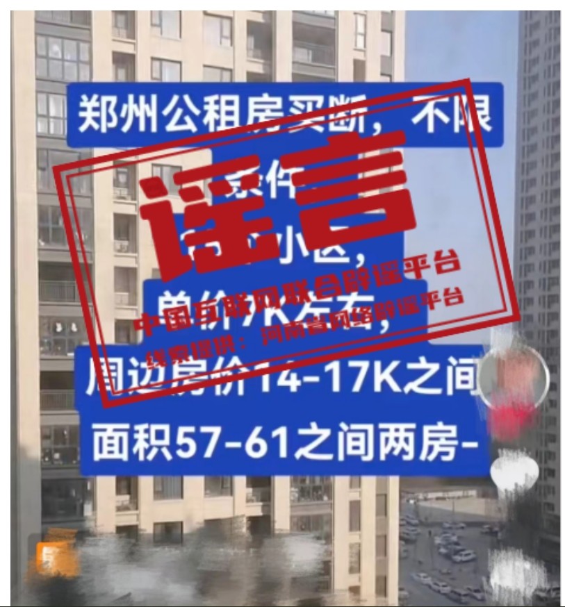 圖2.jpg