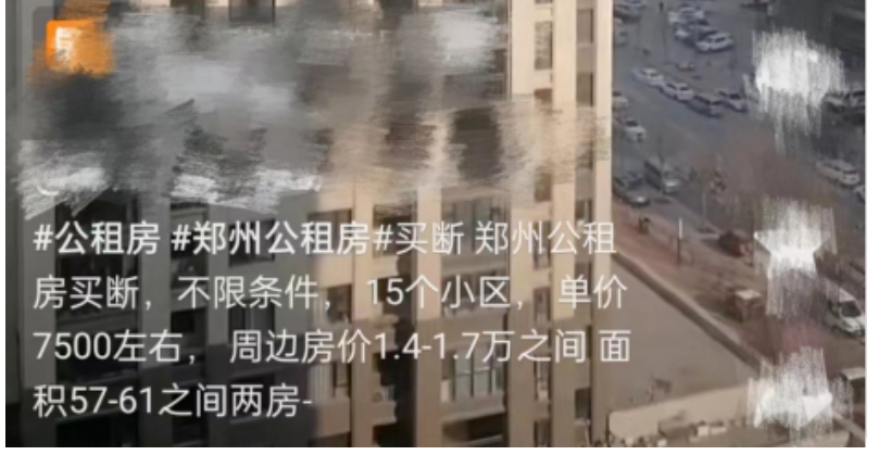 圖3.jpg