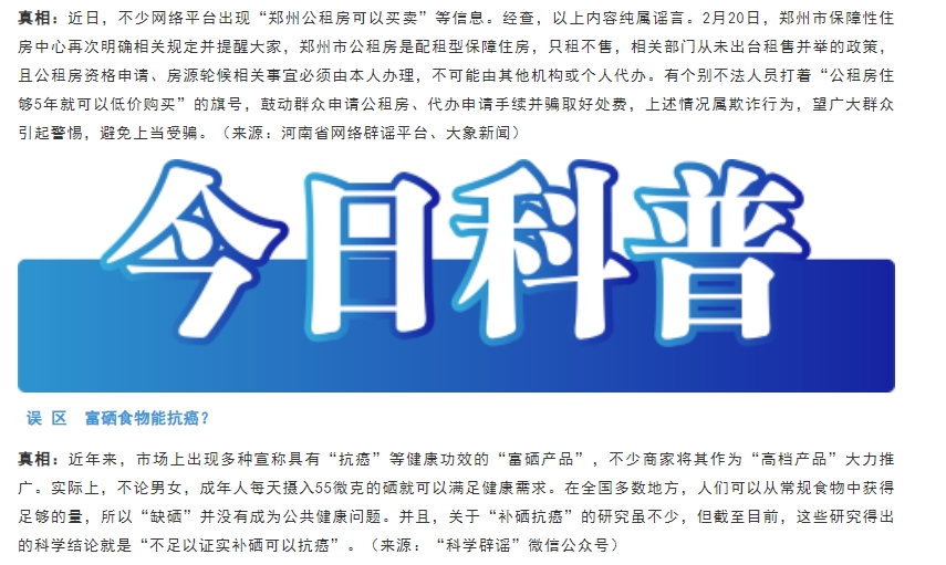 圖4.jpg