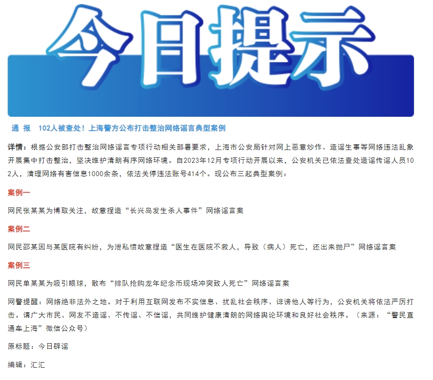 圖5.jpg