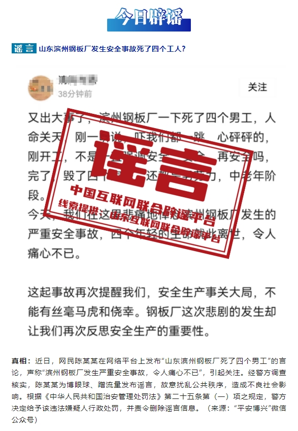 圖12.jpg