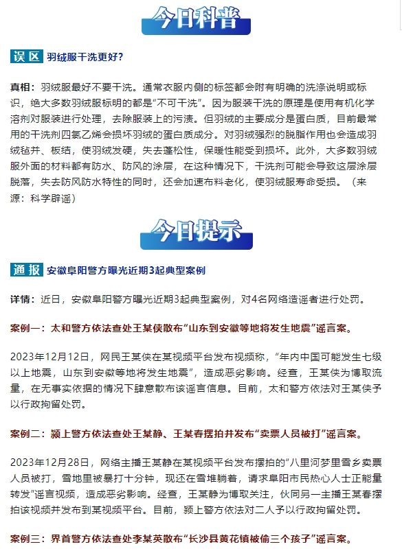 圖13.jpg