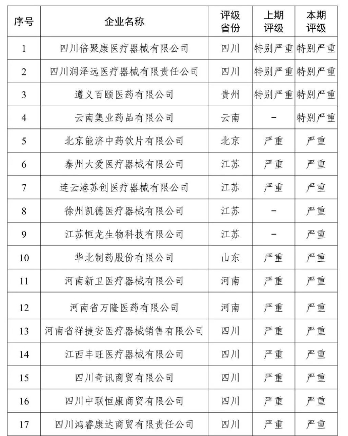 圖1.jpg