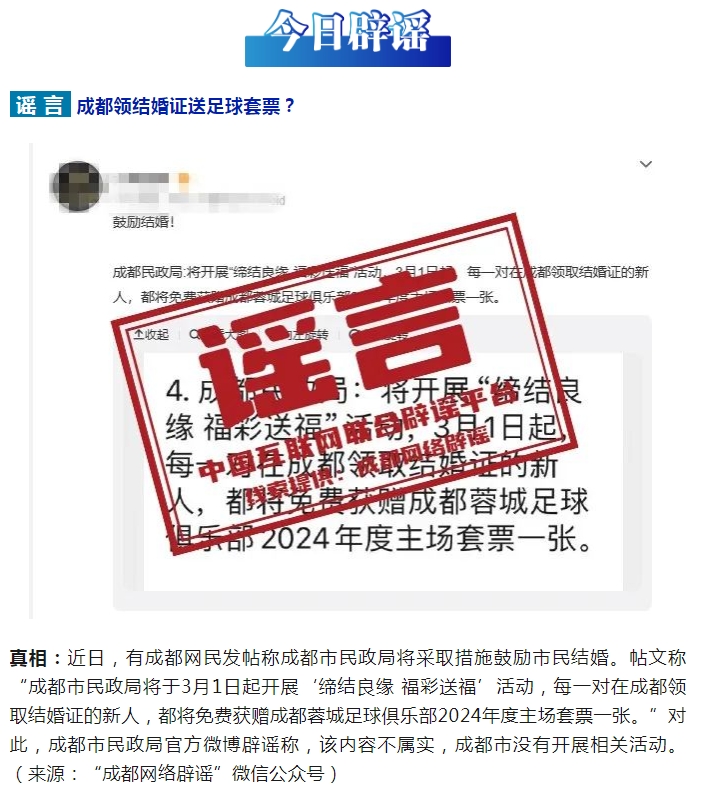 圖1.jpg