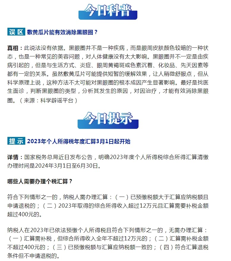 圖2.jpg