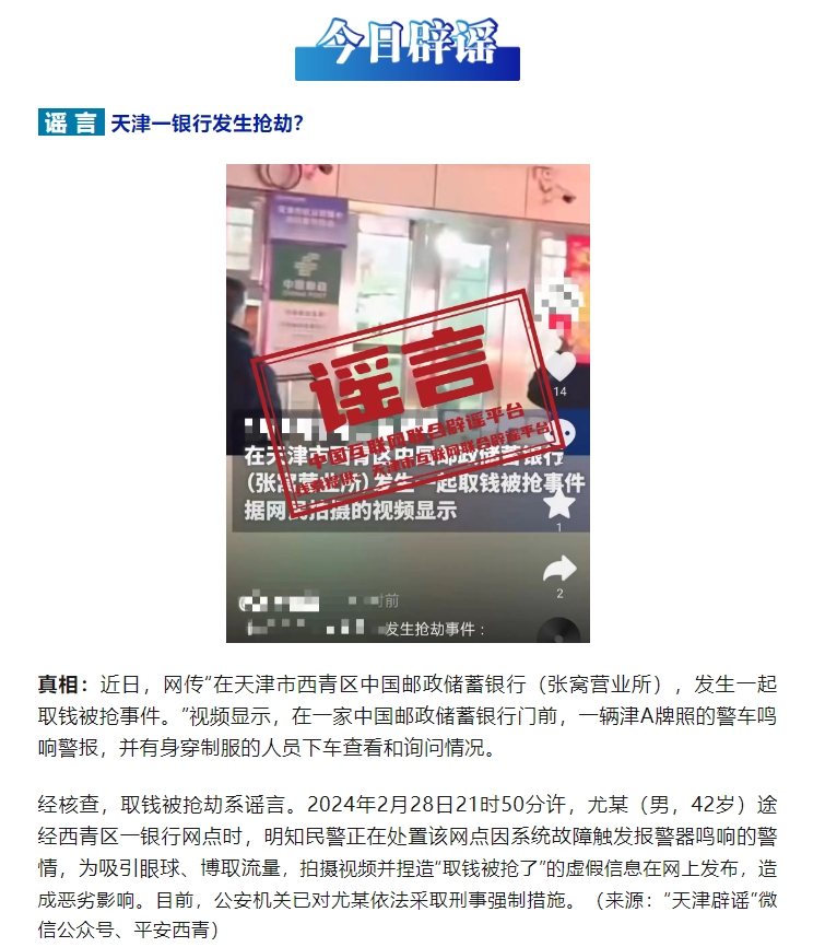圖1.jpg